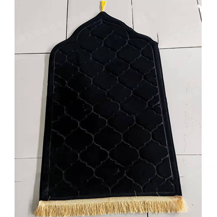 Prayer Mat