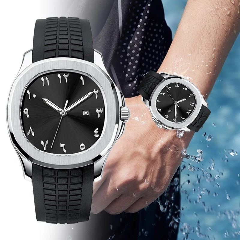 Classic Arabic Sports Watch