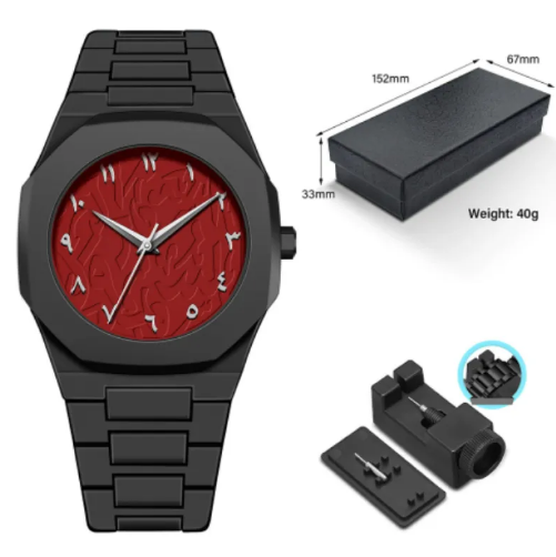 Retro Arabic Quartz Watch