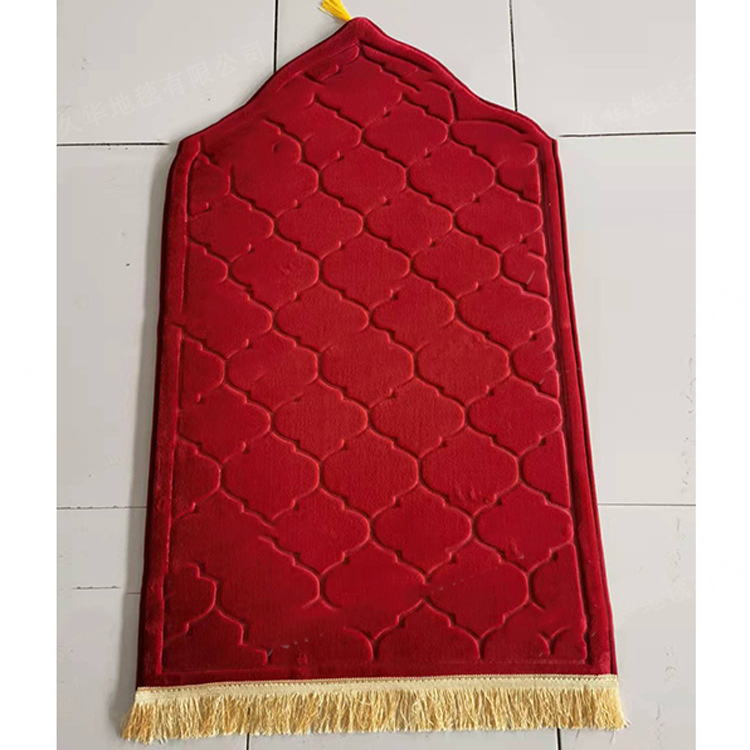 Prayer Mat