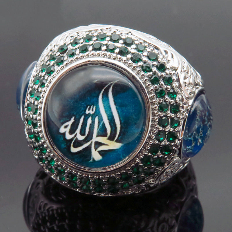Men's Luxury Arabic Script Ring with Gemstones and Design