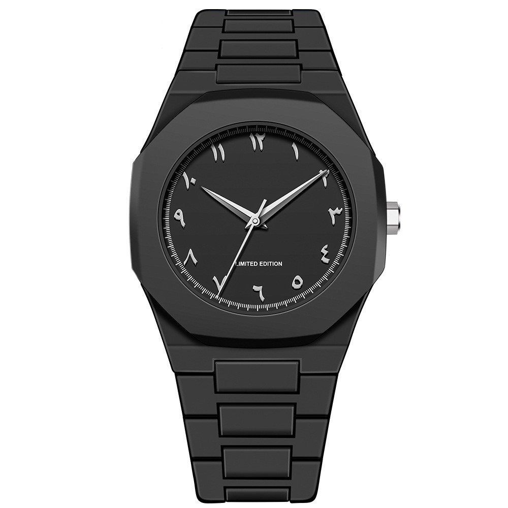 Arabic Numeral Watch