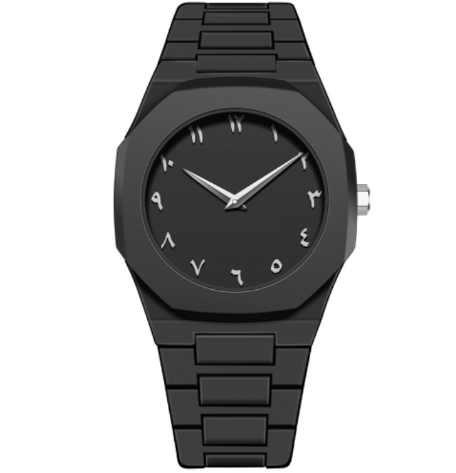 Arabic Numeral Watch