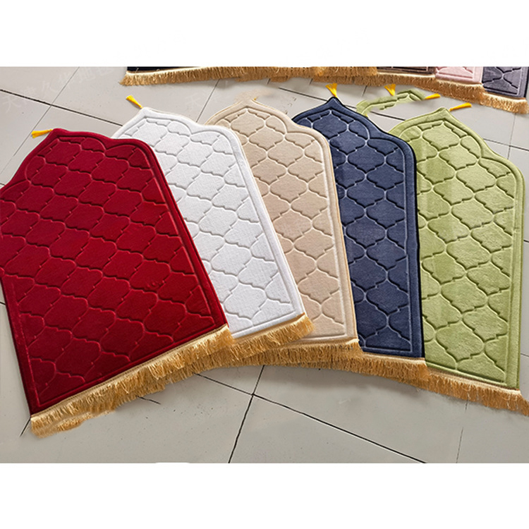 Prayer Mat