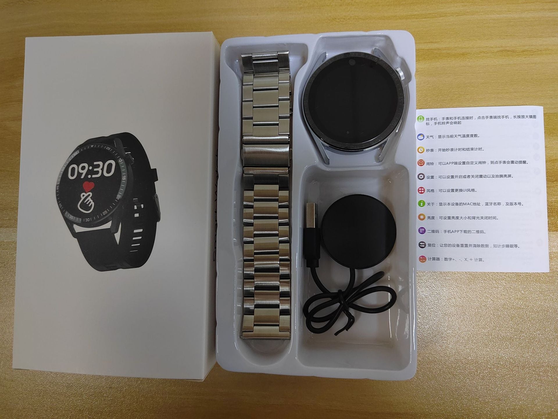 GT3 Smartwatch with Bluetooth, Heart Rate & Blood Pressure