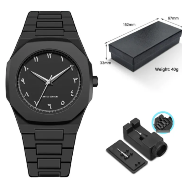 Retro Arabic Quartz Watch