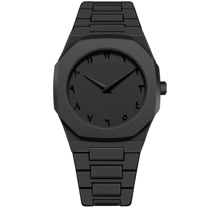 Arabic Numeral Watch