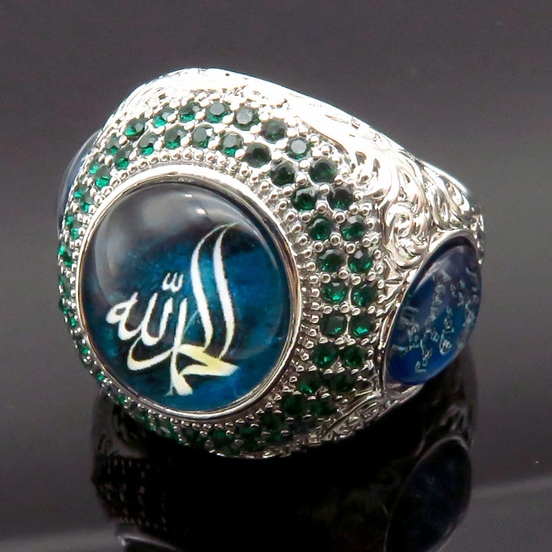 Men's Luxury Arabic Script Ring with Gemstones and Design