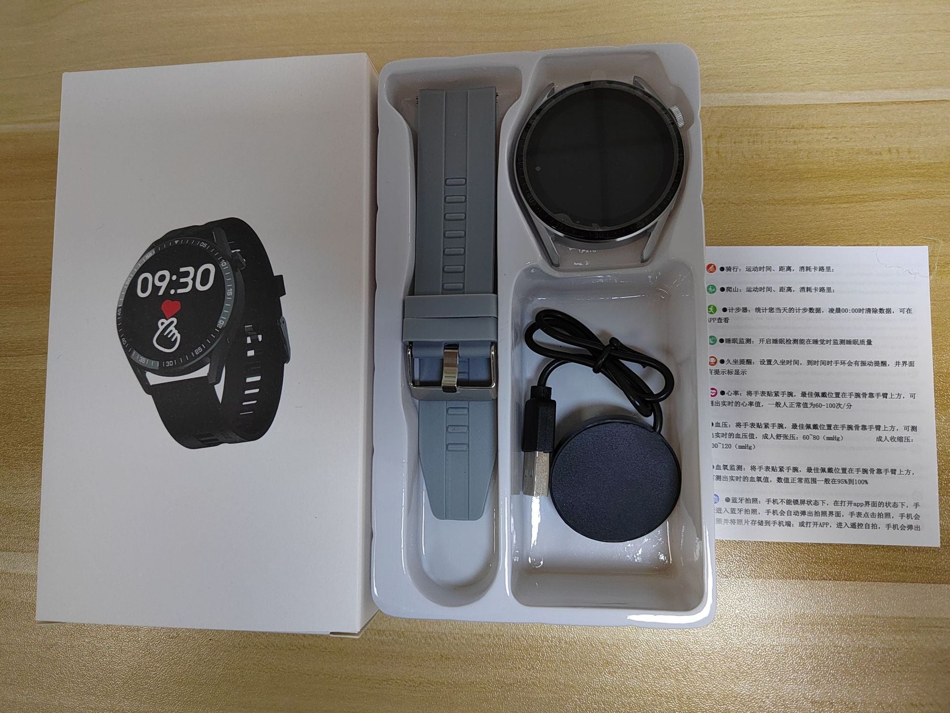 GT3 Smartwatch with Bluetooth, Heart Rate & Blood Pressure
