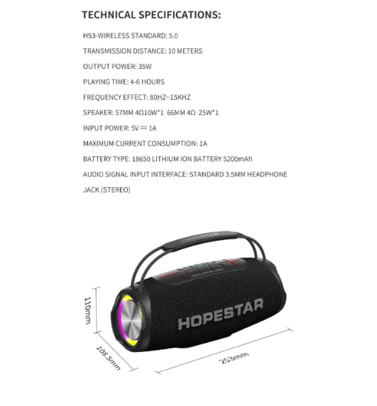 H53 Wireless Outdoor Speaker
