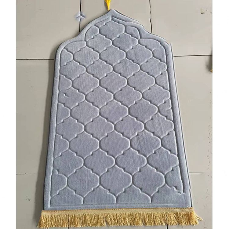 Prayer Mat