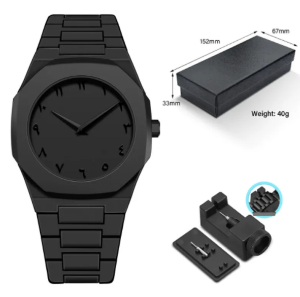 Retro Arabic Quartz Watch