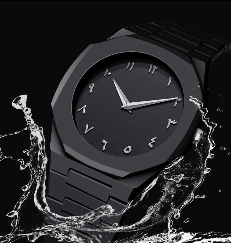Arabic Numeral Watch