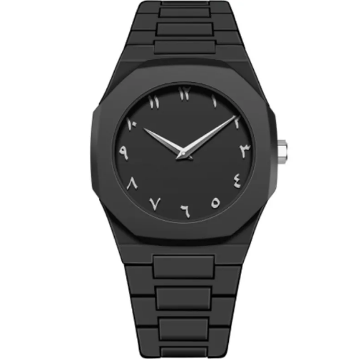 Retro Arabic Quartz Watch