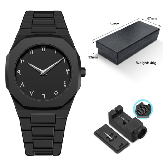 Arabic Numeral Watch