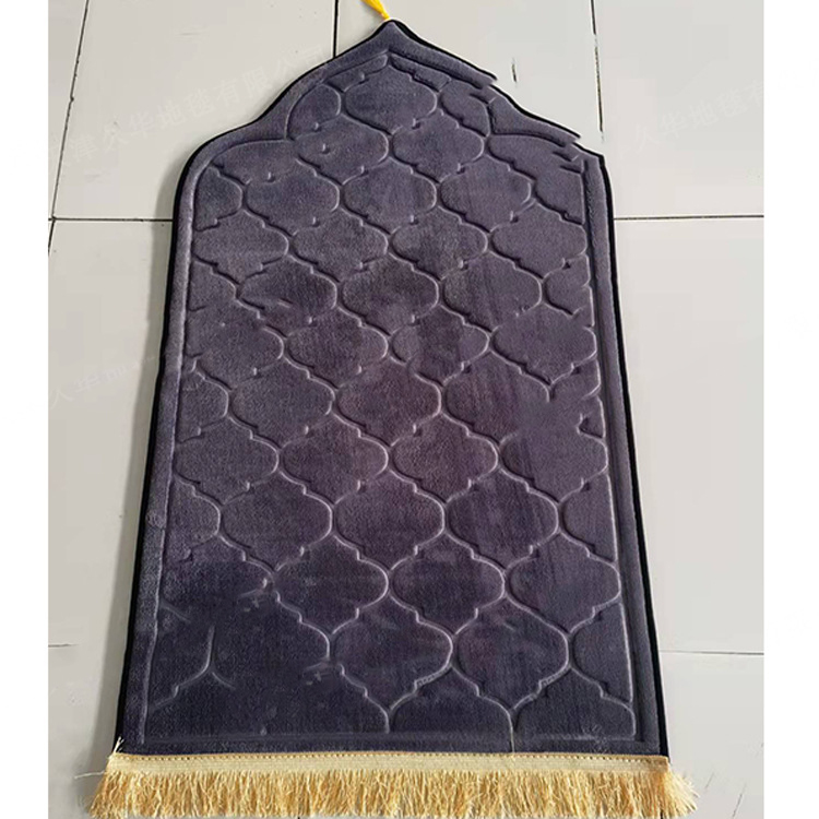 Prayer Mat