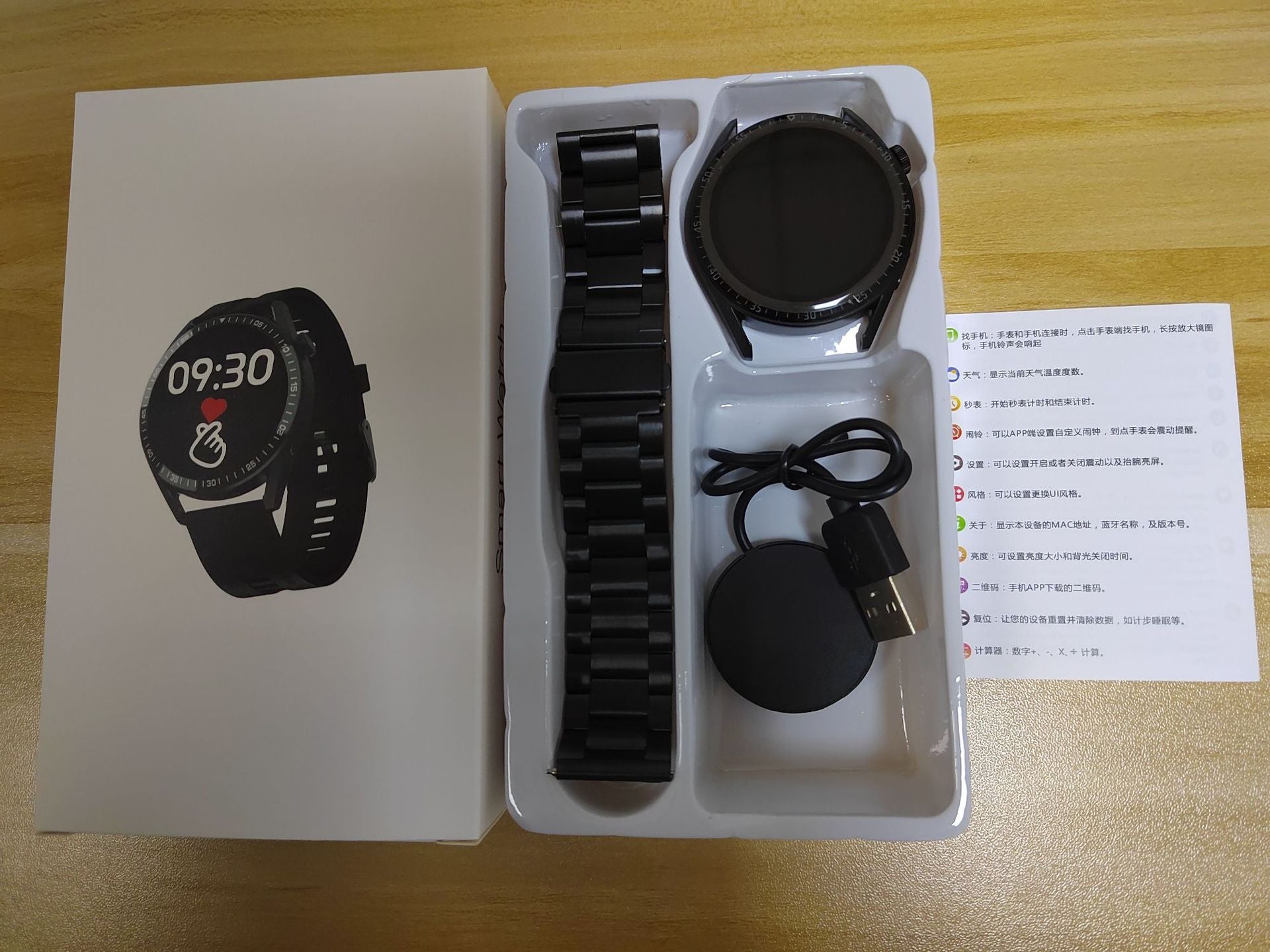GT3 Smartwatch with Bluetooth, Heart Rate & Blood Pressure