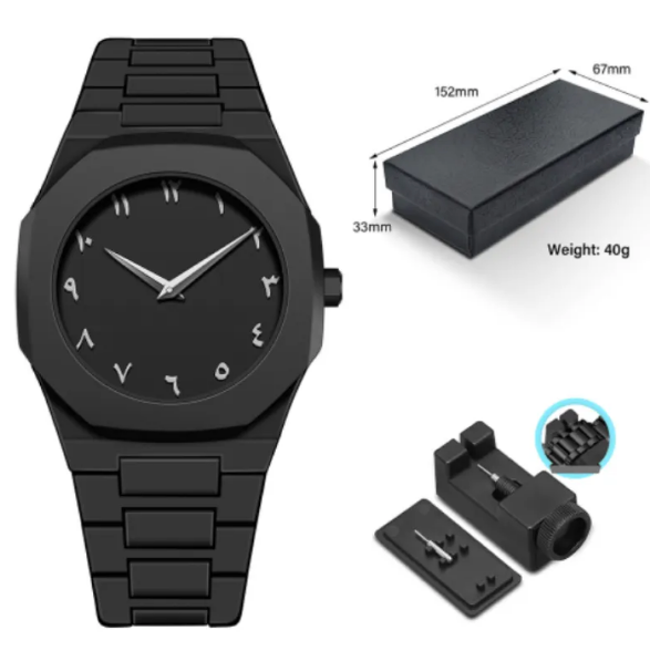 Retro Arabic Quartz Watch