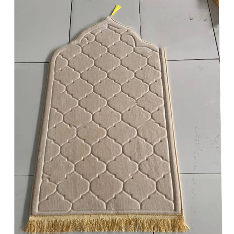 Prayer Mat